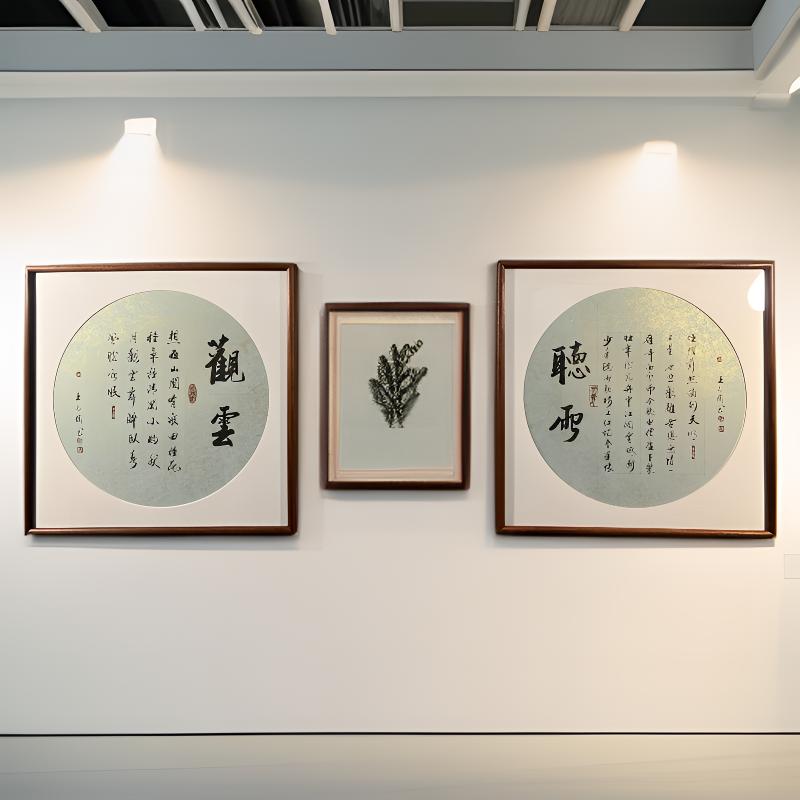 《观云-听雨》双联屏-中书协王允倜老师手写书法53*53cm-客厅茶室