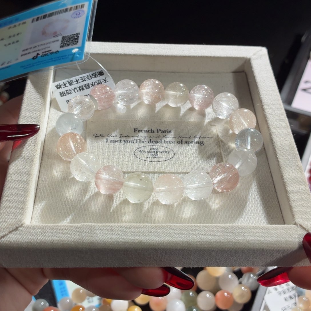 水晶未镶嵌手链242号多样性发一T 11+