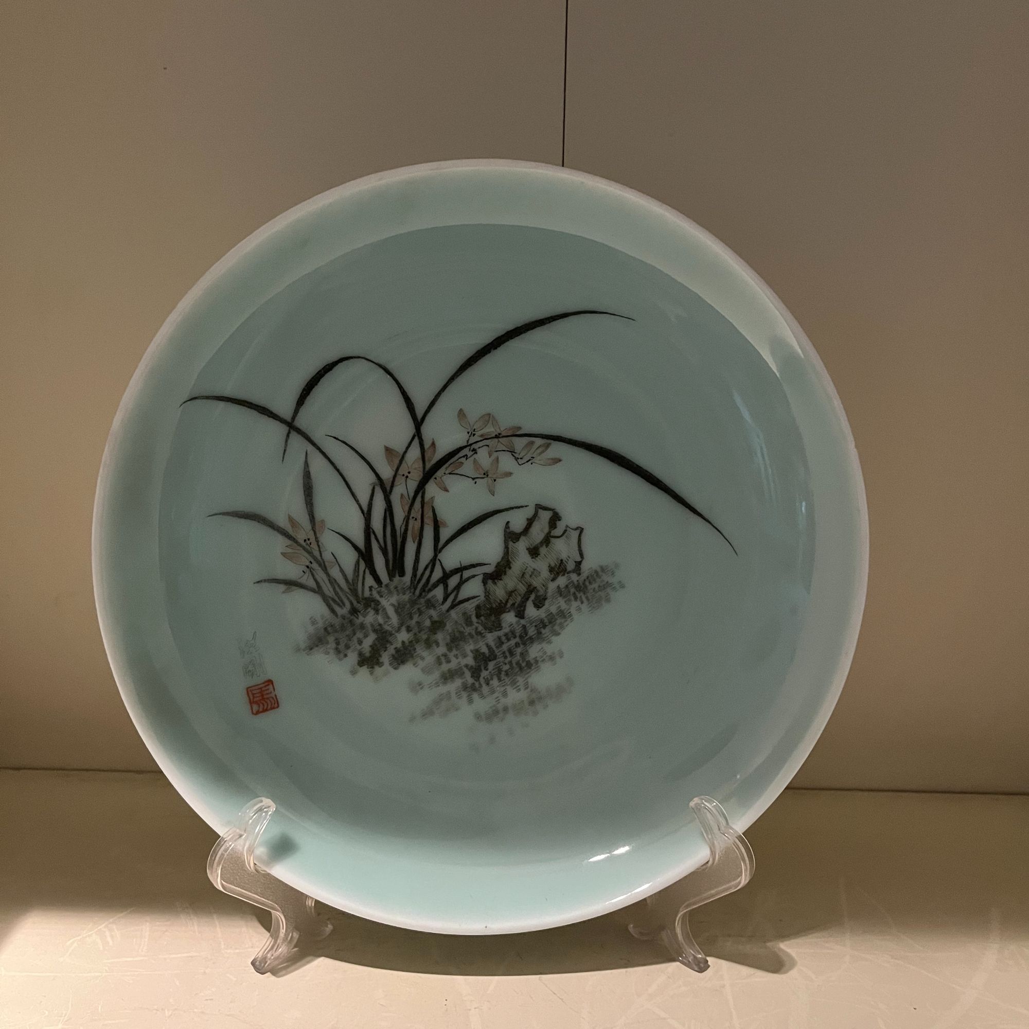 昆仑牌鲁青瓷窑变釉刻瓷盘摆件兰花 26厘米