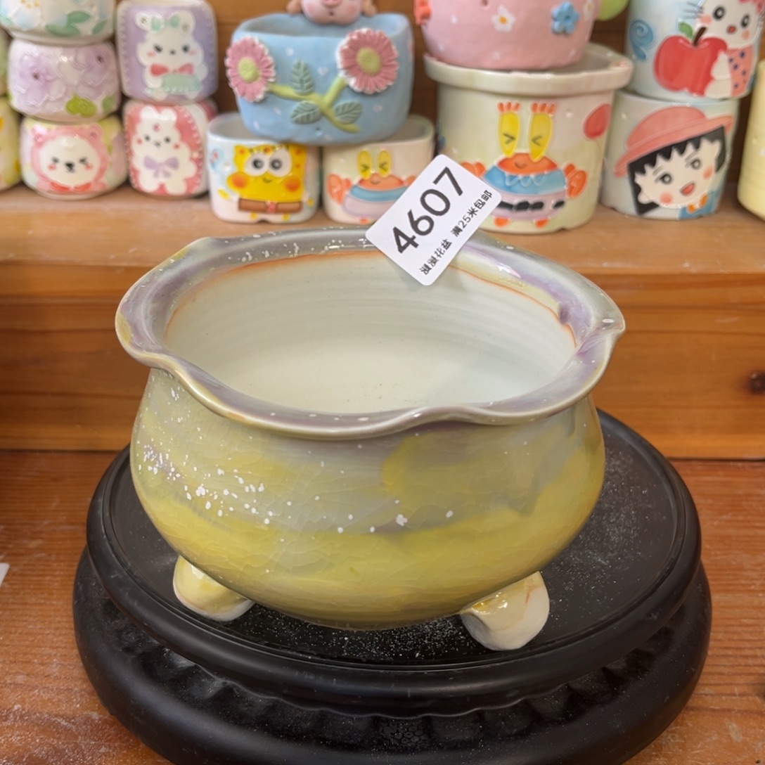 4607 内口11.5景德镇手工制作瑕