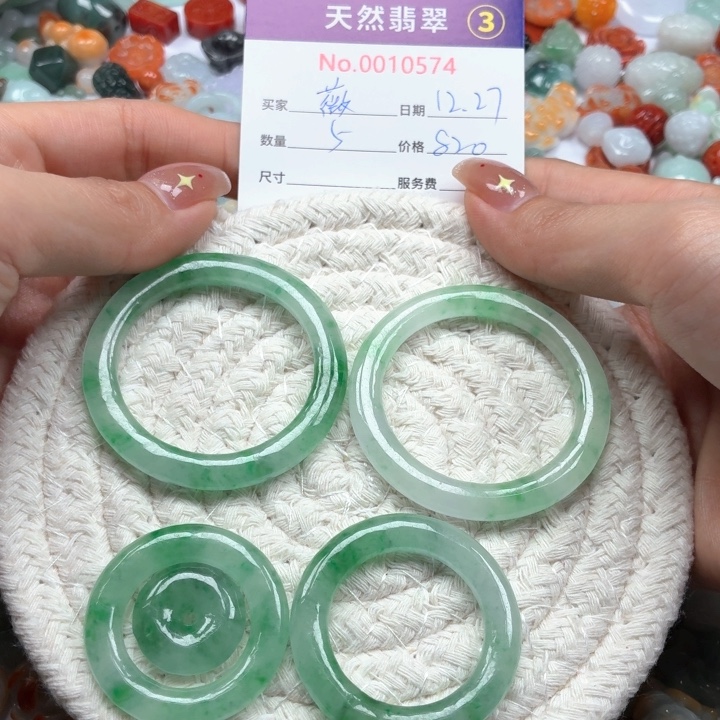 薇***n翡翠未镶嵌挂件uu