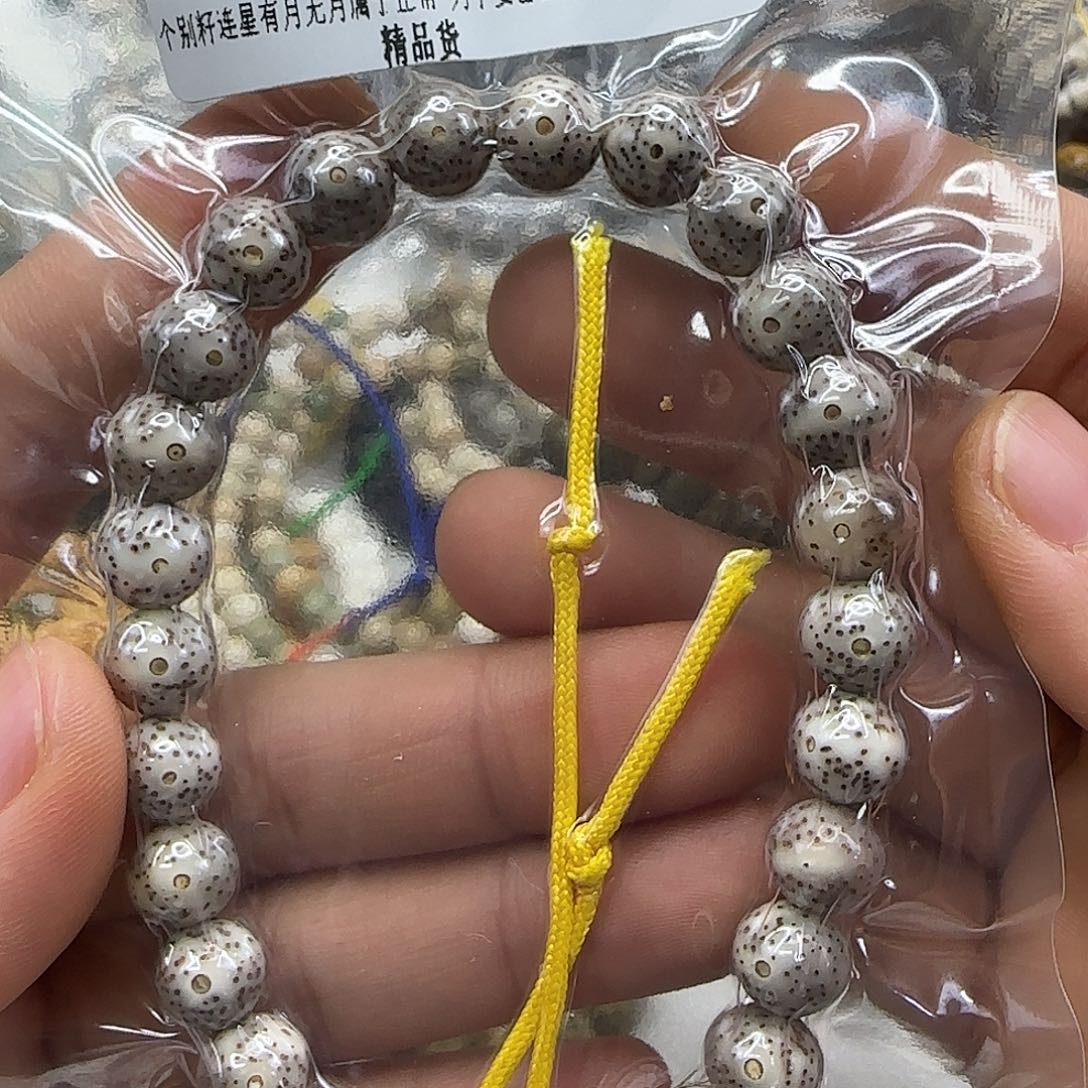 手串星月菩提48入门奶奶灰星月9圆手持