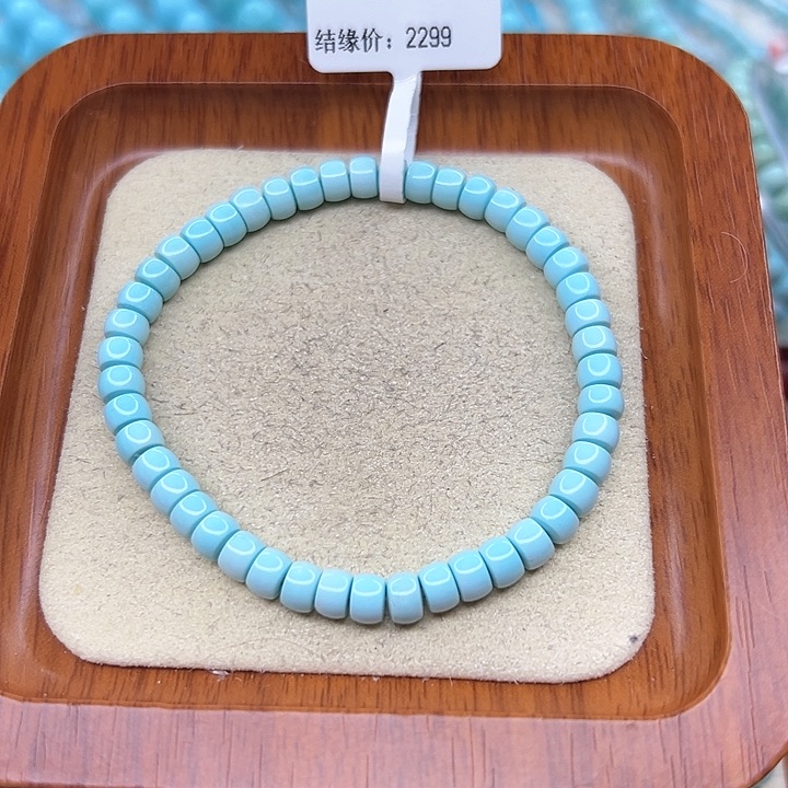 绿松石手链未镶嵌欣*