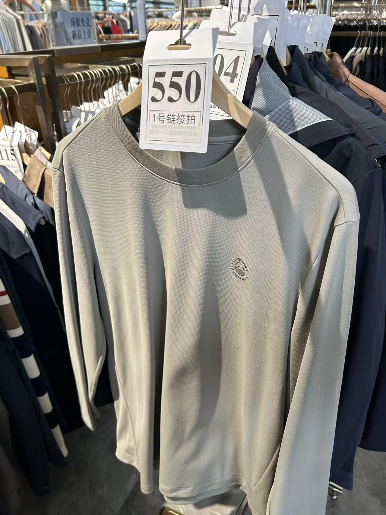 【牙哥夫妇】550#男装商务休闲外套+