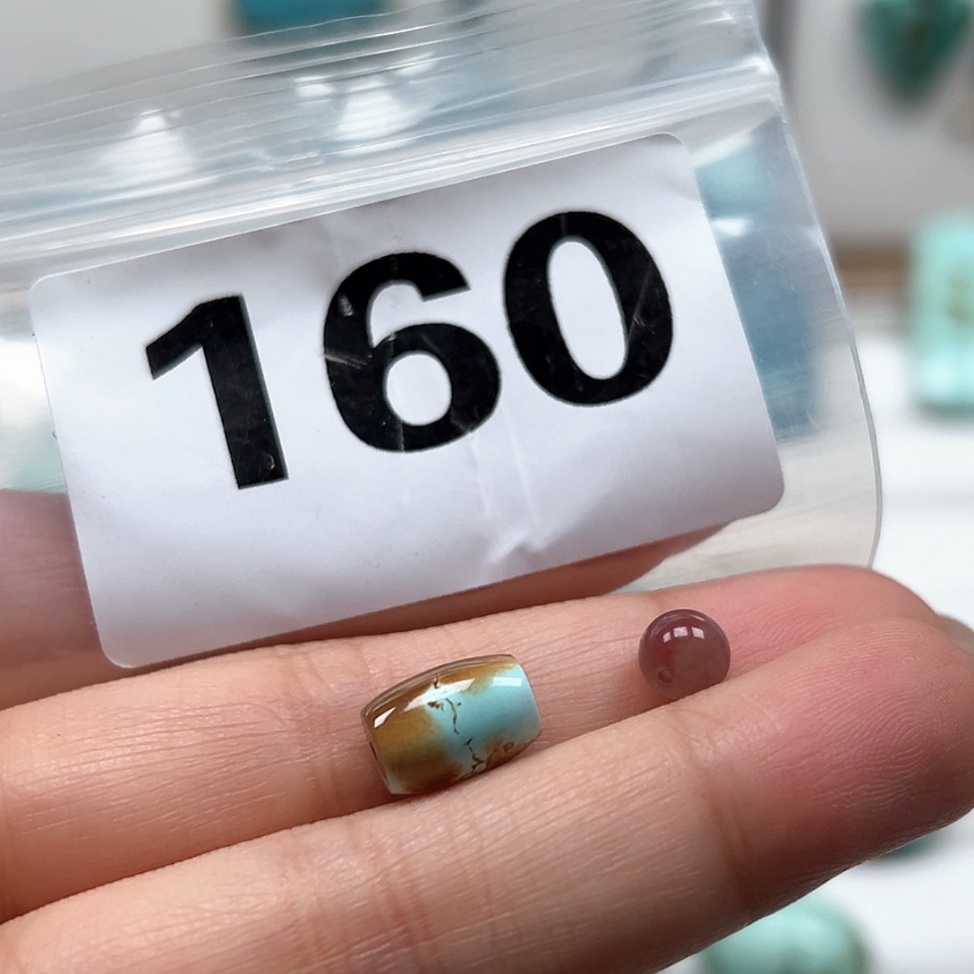 南红玛瑙颈饰未镶嵌