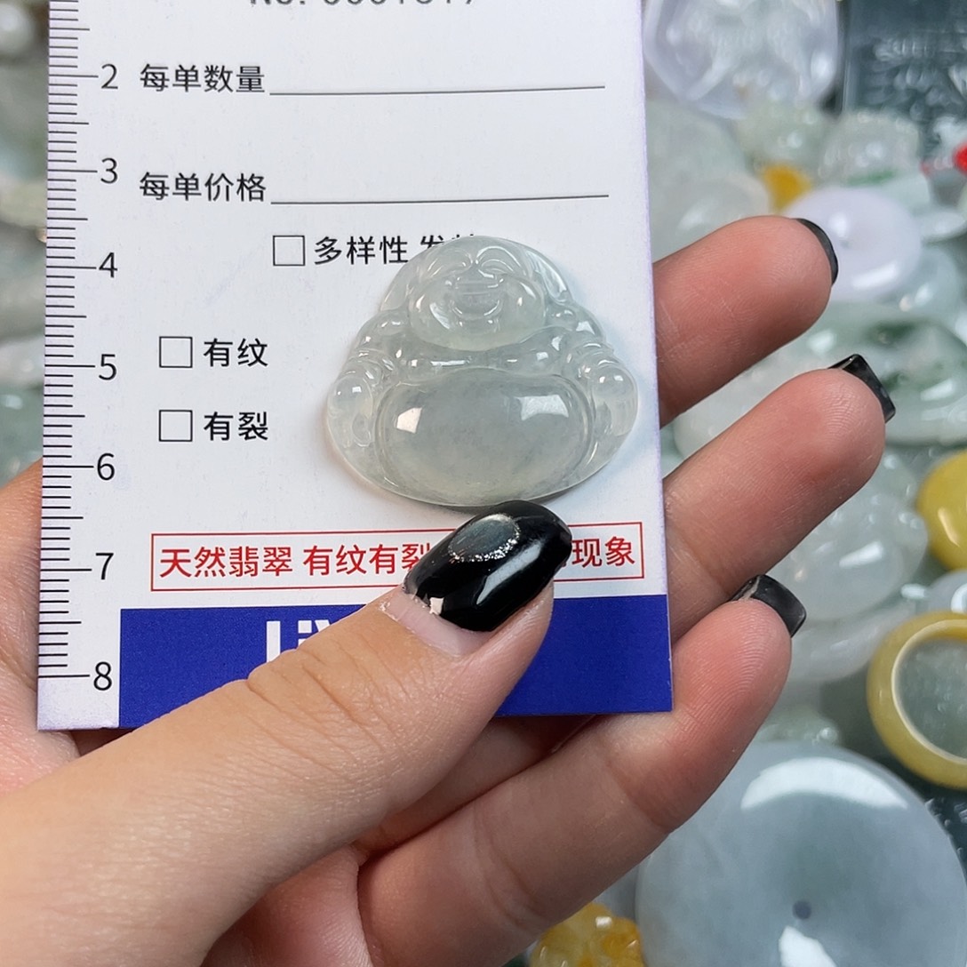 张***辰翡翠未镶嵌颈饰1319