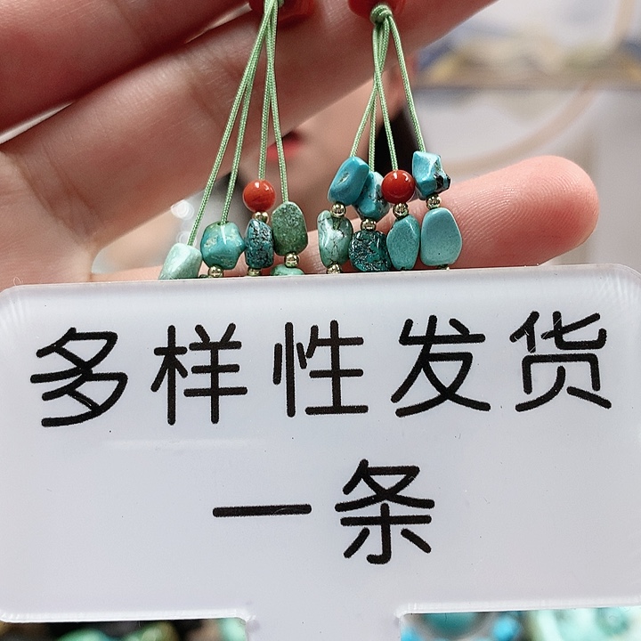 未镶嵌南红玛瑙珠宝奇石