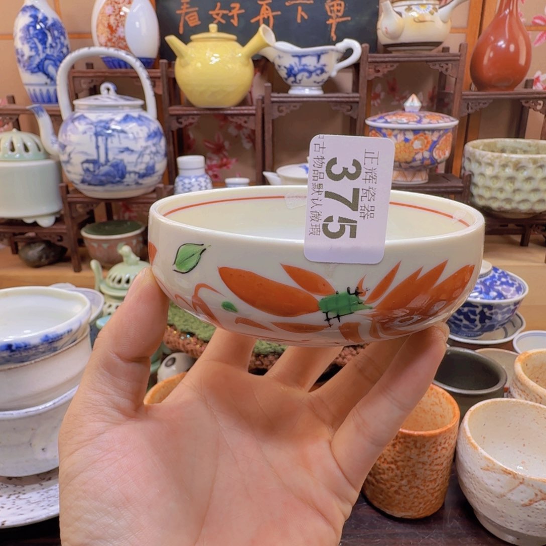 缸375啊啊啊啊啊啊啊啊啊啊啊啊