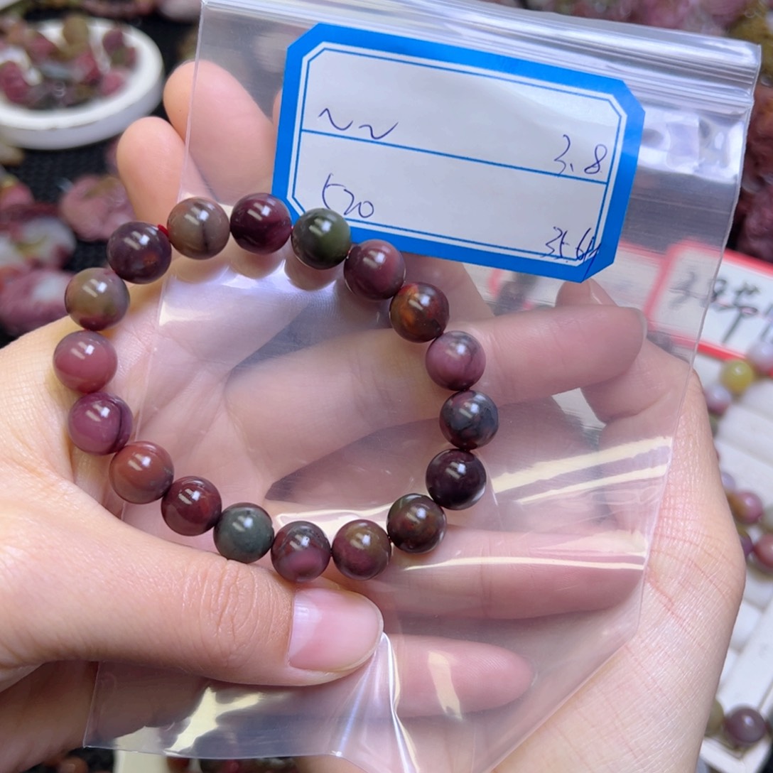 玛瑙/玉髓手串未镶嵌?**?手串