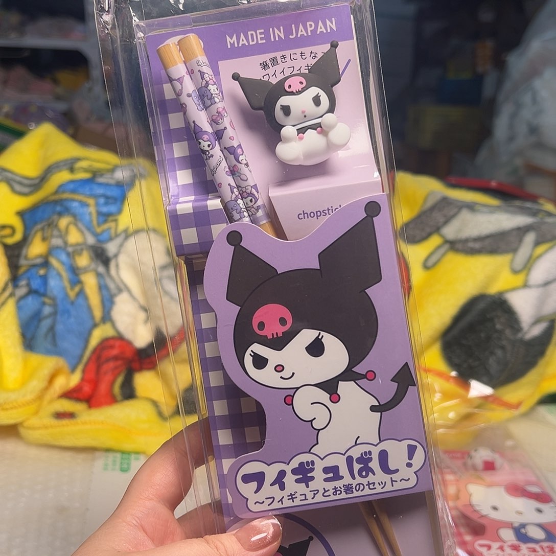 碟这个世界都是微瑕