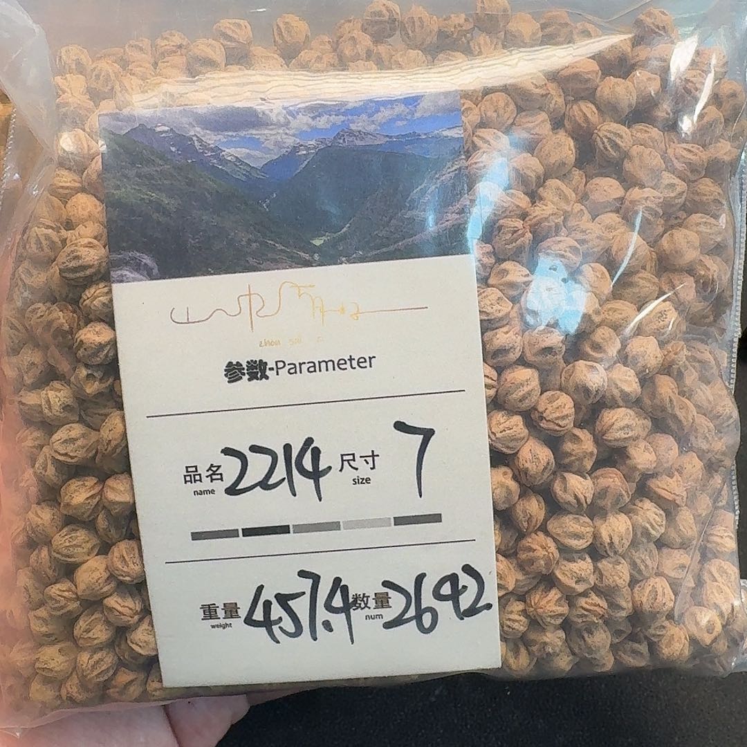 斯***奥柏香籽/百香籽吊坠