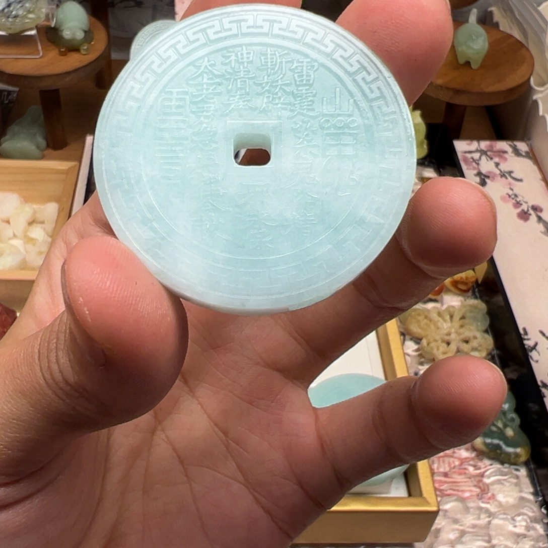 蛇纹石玉合金吊坠(不含链)