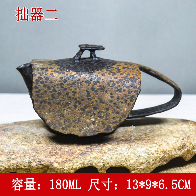【拙器二】新品收藏款冰碛岩茶壶精品冰碛岩石茶具家用石茶具