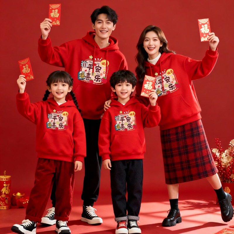 新年亲子装红色秋冬装一家三口四口喜庆卫衣连帽母女母子全家装