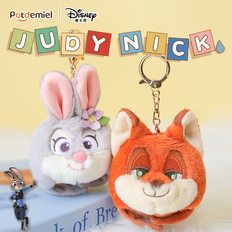 potdemiel蜂蜜罐正版迪士尼疯狂动物城朱迪尼克春意挂件包挂配饰