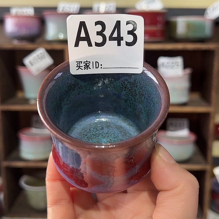 钧瓷杯子钧瓷杯子