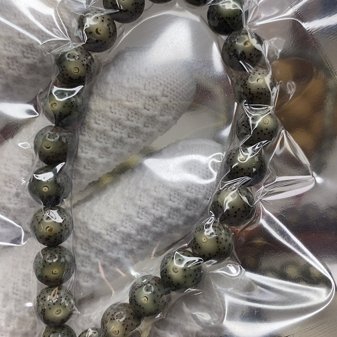 吊坠星月菩提卡10绿包白黄金瞳圆珠