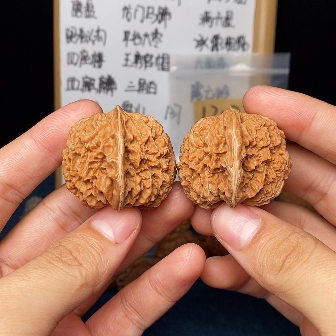 吊坠文玩核桃137137