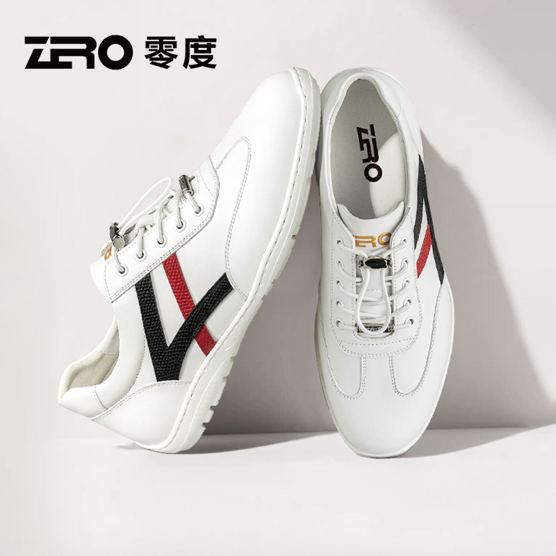 零度板鞋男2025夏季新款小白鞋韩版潮流软底休闲鞋百搭运动鞋男鞋
