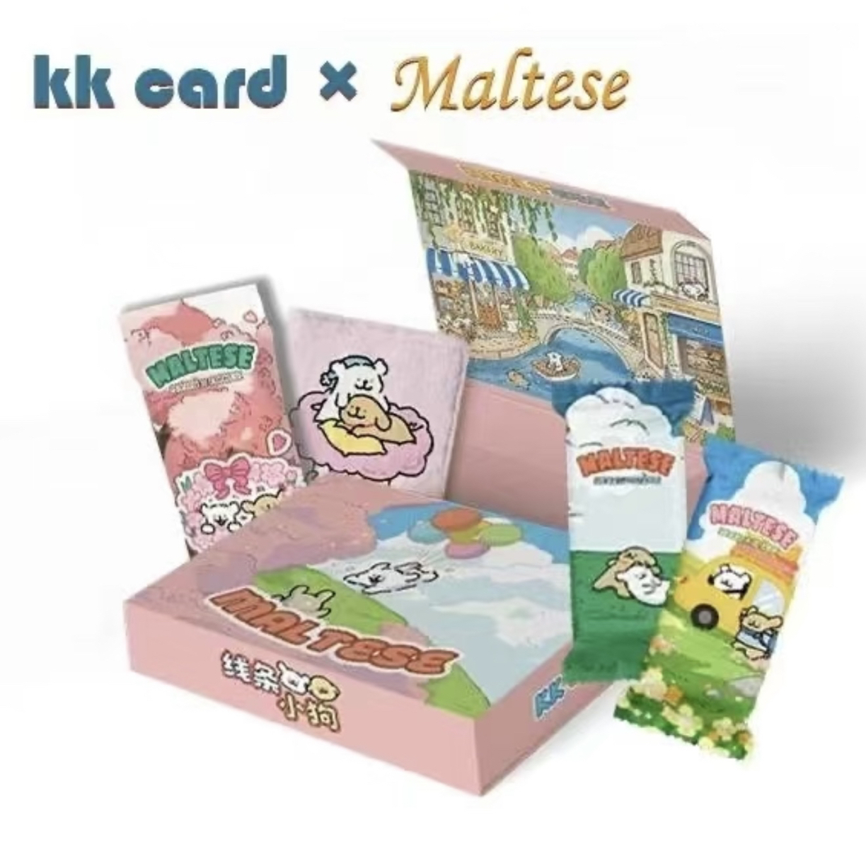 KK card《线条小狗》收藏类卡牌 默认代拆