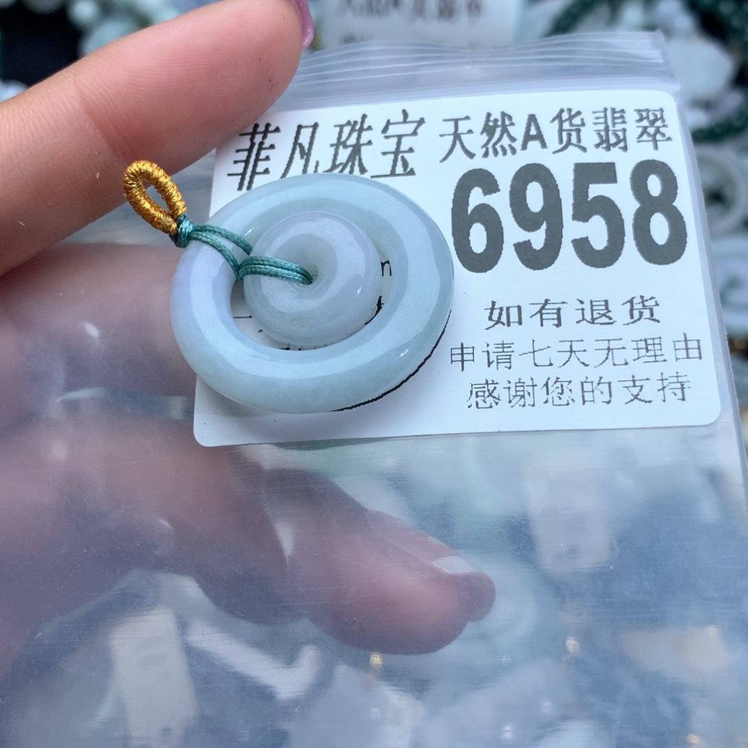 翡翠颈饰未镶嵌6958。