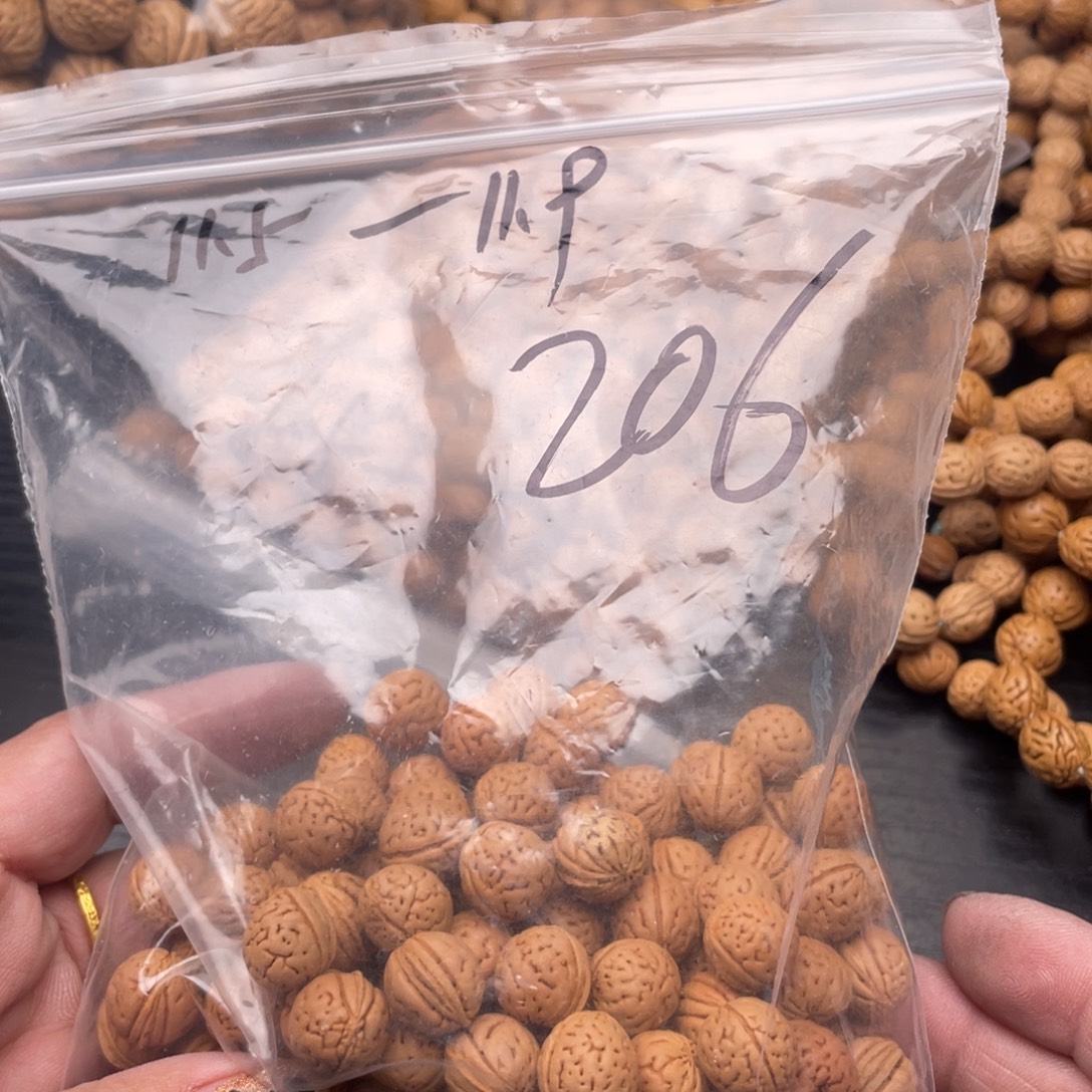 散发100元优惠活动