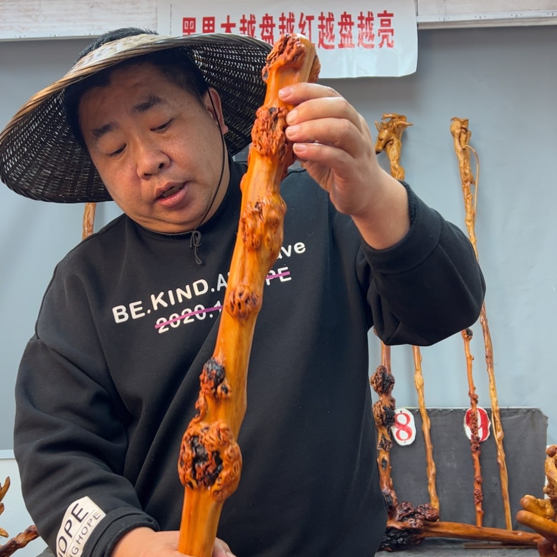 黑果木其他黑果木999