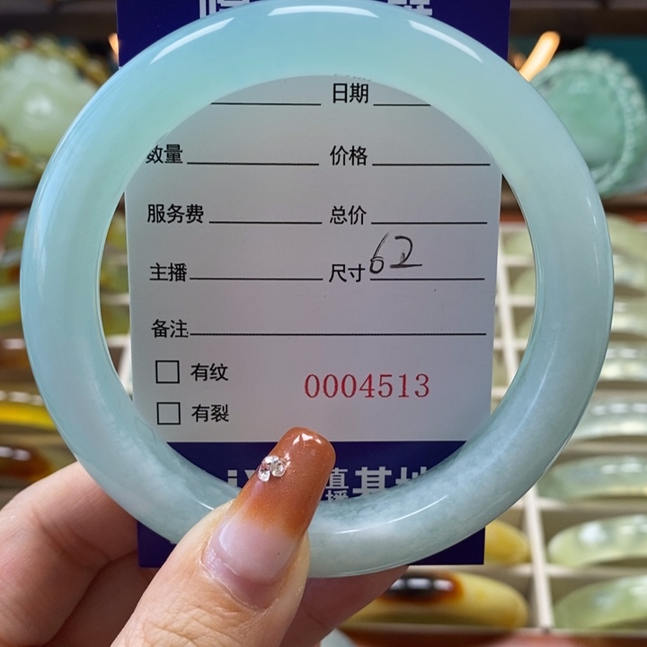 未镶嵌岫玉手镯A****⁵手镯