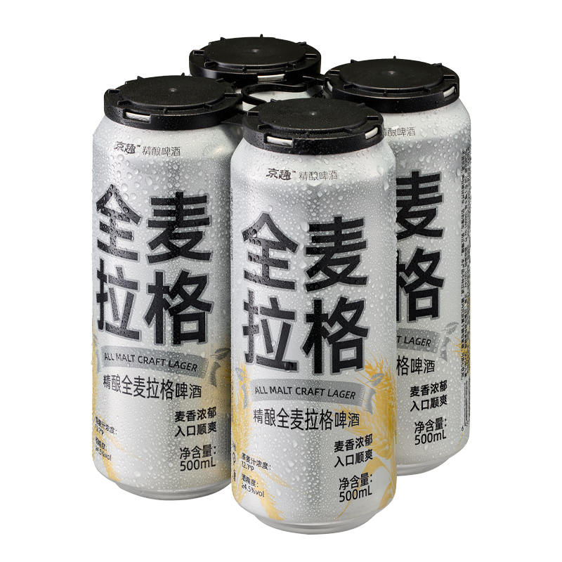 京趣 精酿全麦拉格啤酒 500ml*4