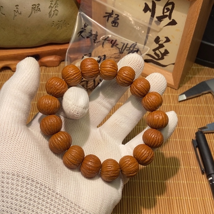 文玩核桃吊坠bbbb