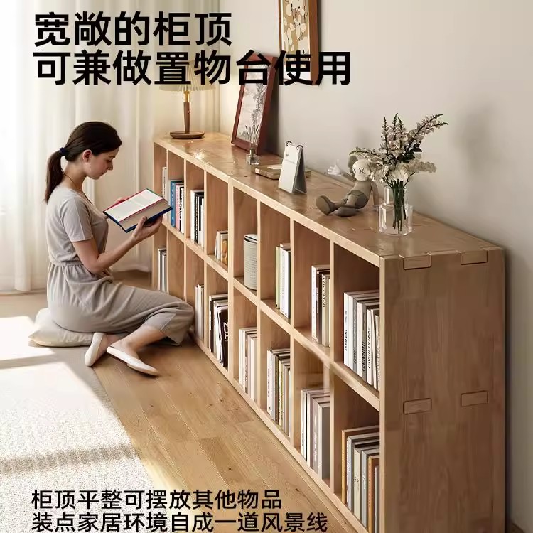 实木收纳柜幼儿园儿童玩具格子柜储物柜家用落地书柜客厅柜书架