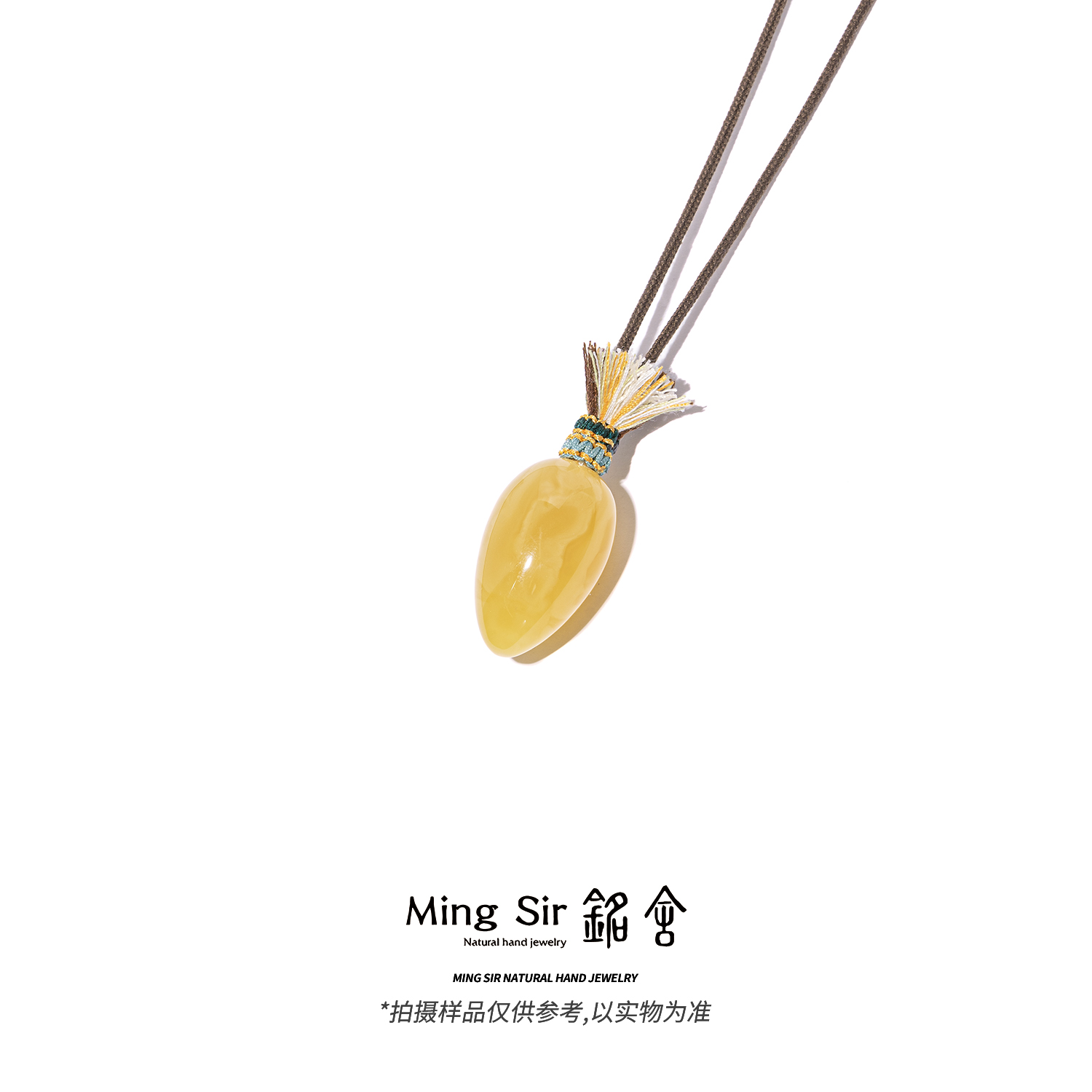 【铭舍 疯狂的萝卜浓花微瑕】蜜蜡雕刻萝卜吊坠颈饰珠宝原矿原石