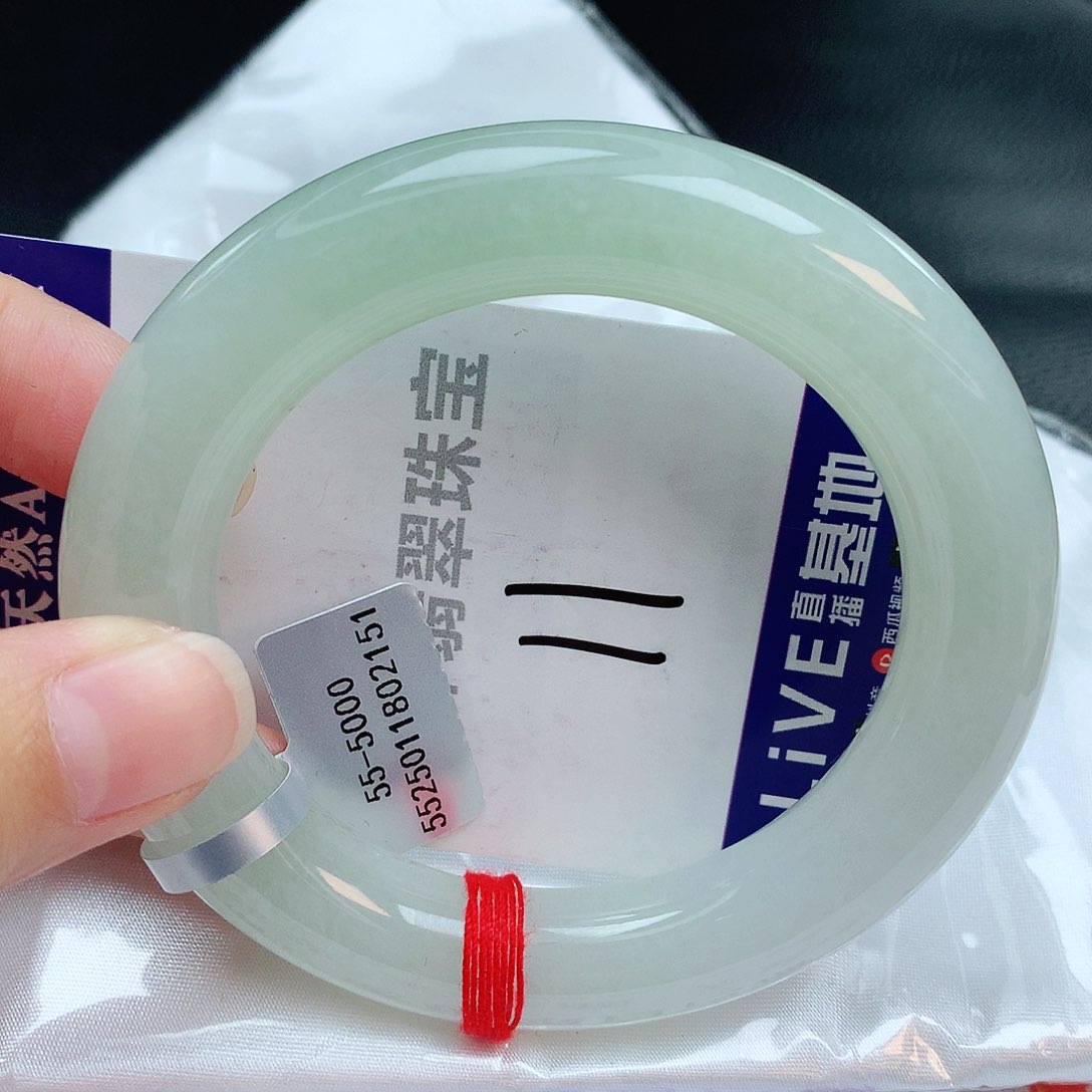 翡翠手镯未镶嵌缅甸天然A货翡翠手镯