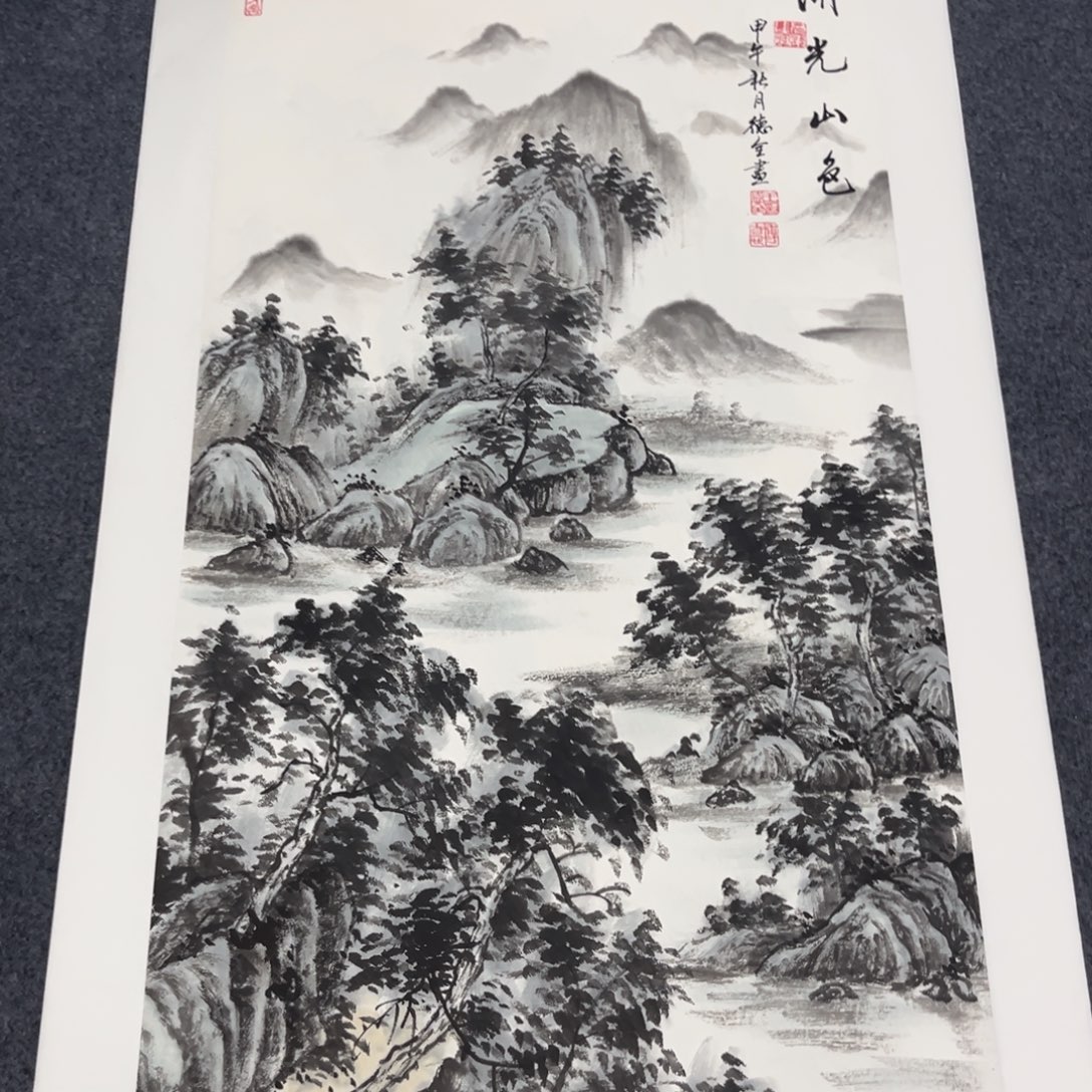 国画我们的目标是成为一