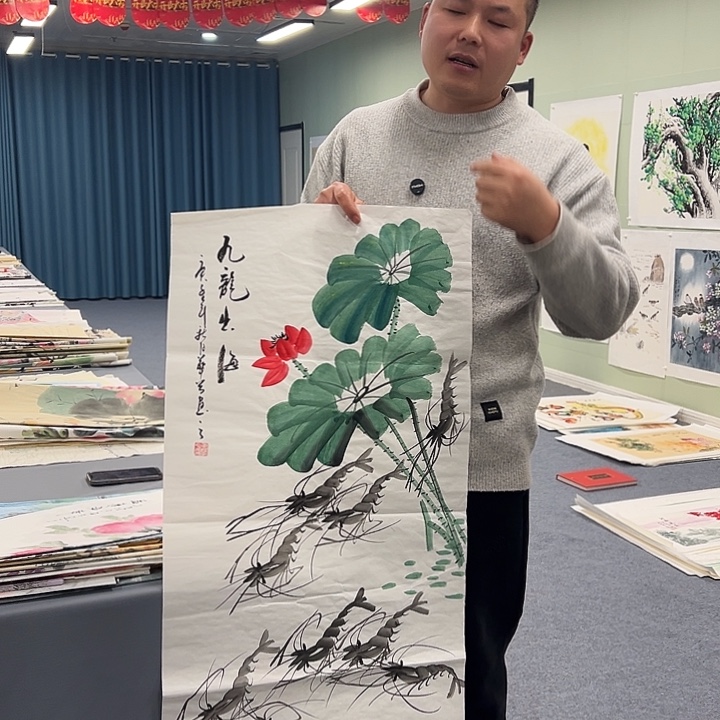 国画我们一起努力奋斗加油