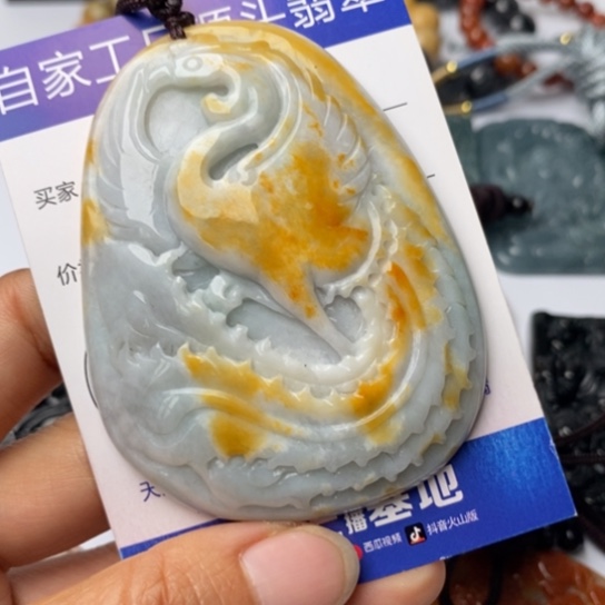 翡翠颈饰未镶嵌翡翠
