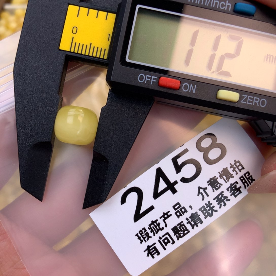 未镶嵌琥珀珠宝奇石