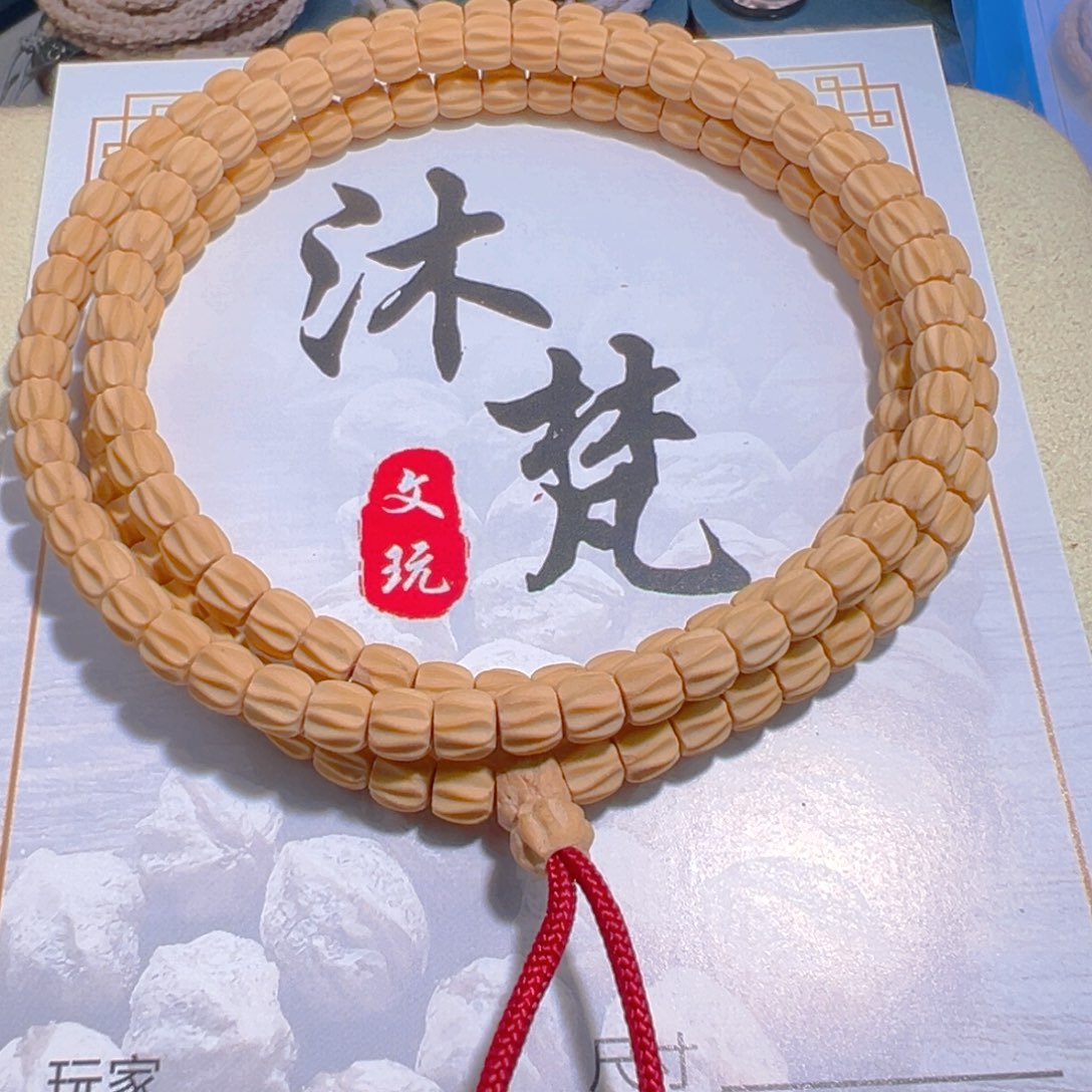 吊坠柏香籽/百香籽明***江