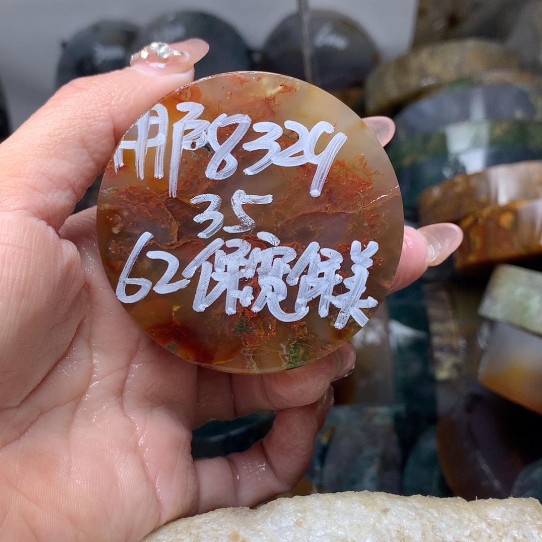 用***5定制玛瑙定制平安扣一个不退不换
