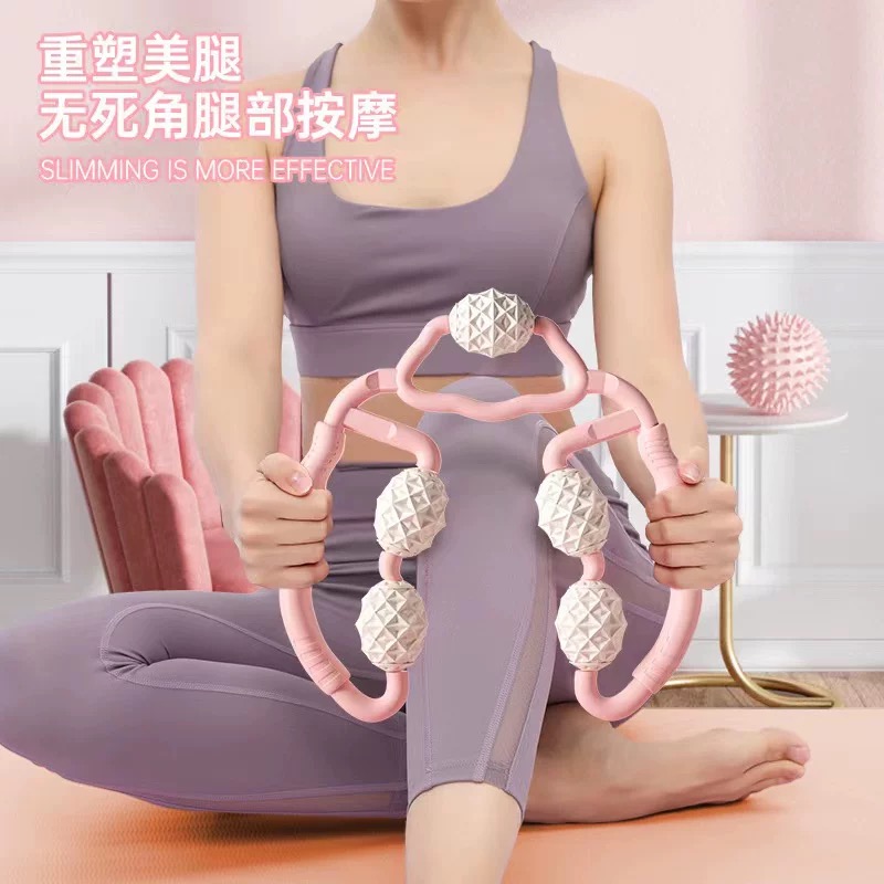 (5轮)环形夹腿滚轮腿部按器肌肉型放松经络疏通瑜伽健身泡沫滚