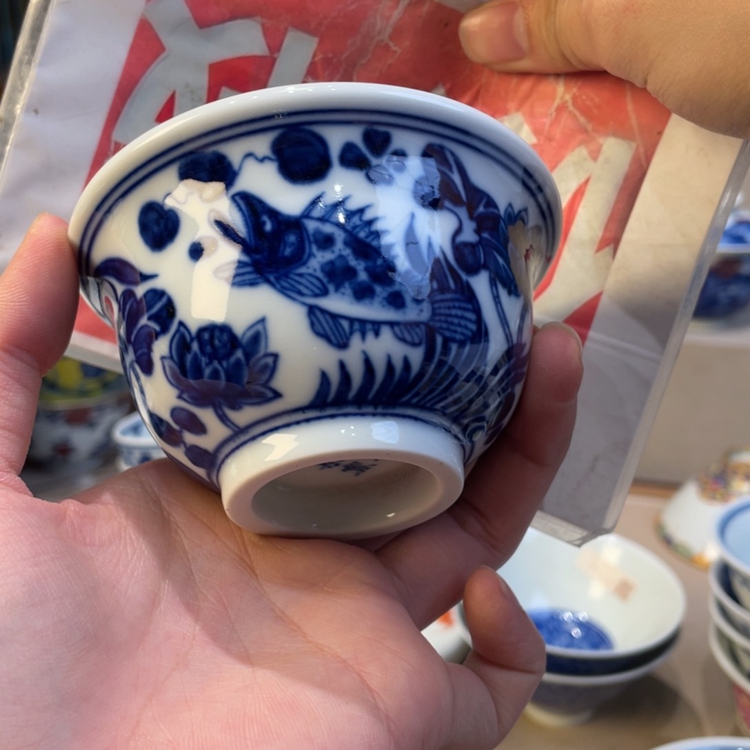 杯景德镇陶瓷景德镇瓷器景德镇陶瓷