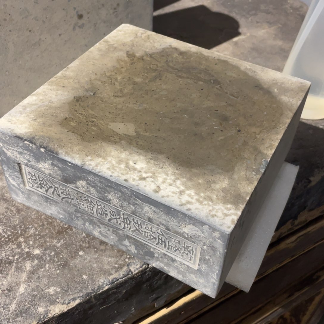 【闪购商品】砖雕金砖吸水茶台