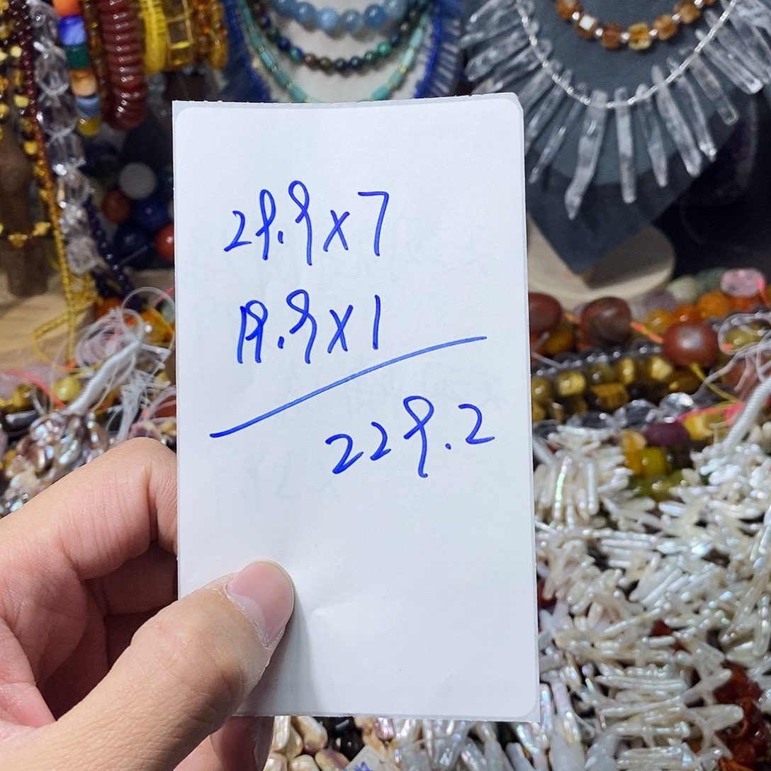 N***人石英质玉未镶嵌，自选，