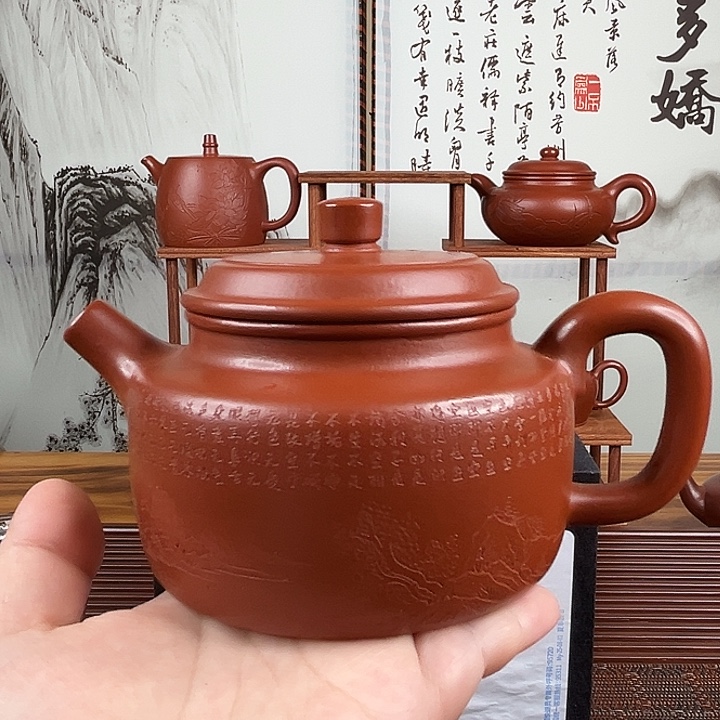 猫***堂茶壶紫砂原矿紫砂