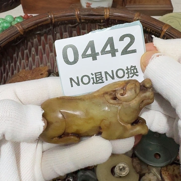 用***2瓷片瓷片瓷片瓷片