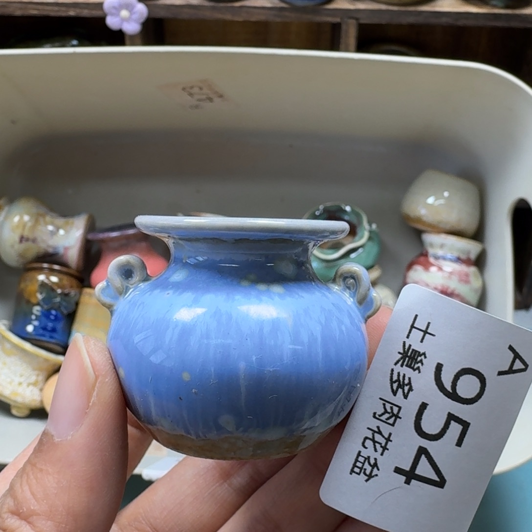 陶瓷艺术品设计与制作