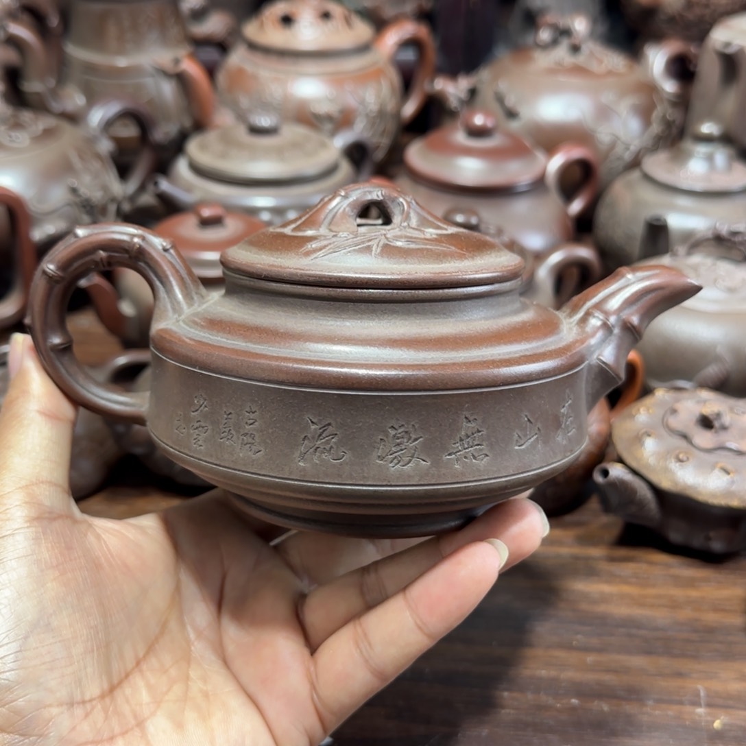 紫砂茶壶他**石紫砂茶具