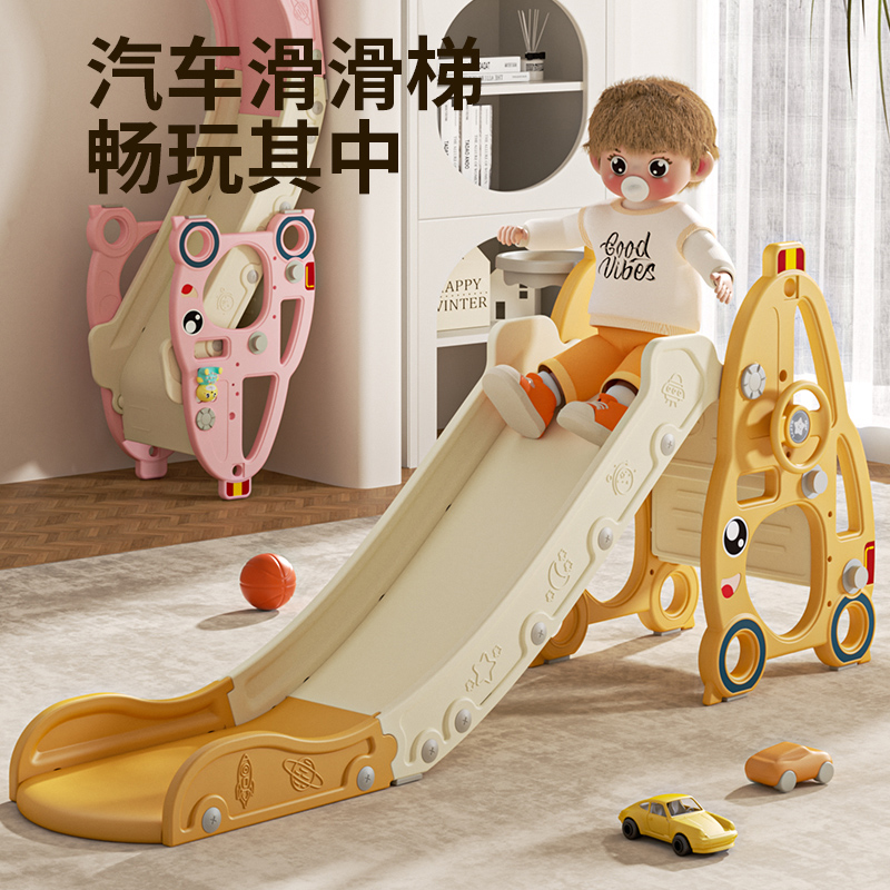 室内小型1-6岁儿童加大加厚可折叠滑滑梯宝宝家用家庭玩具游乐园