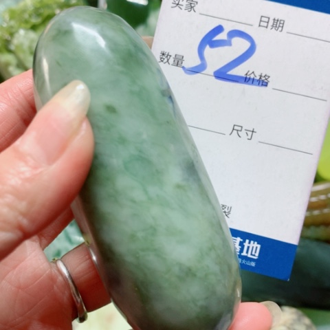 蛇纹石玉未镶嵌手把件