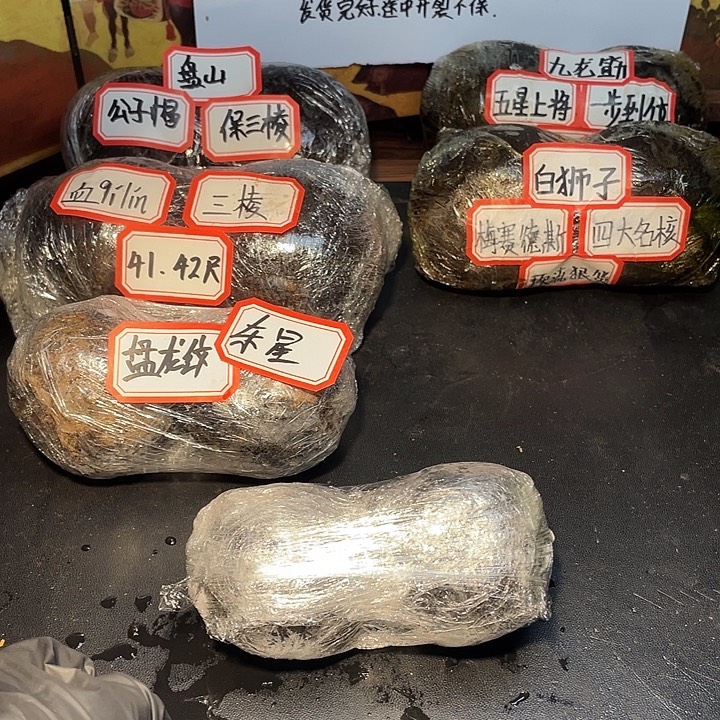 旺****灯笼。。。。。。。。。。。。。。。